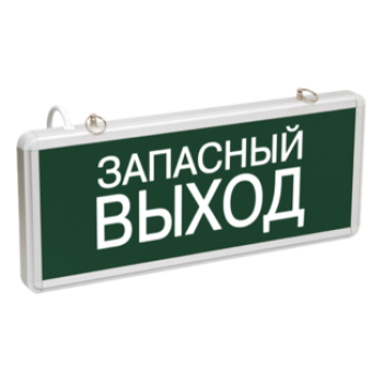 IEK Светильник аварийно-эвакуационный светодиодный ССА1002 односторонний 1,5ч 3Вт "ЗАПАСНЫЙ ВЫХОД" - LSSA0-1002-003-K03